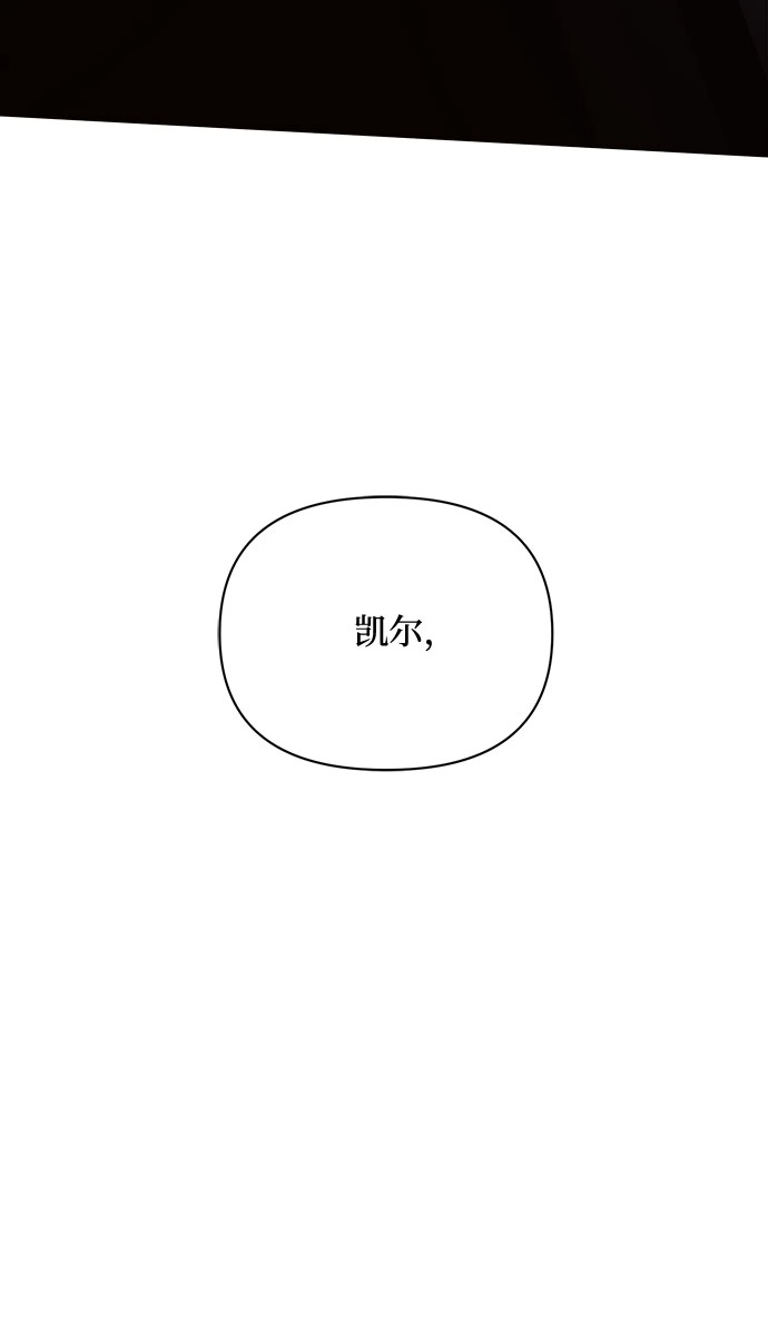 第18话14
