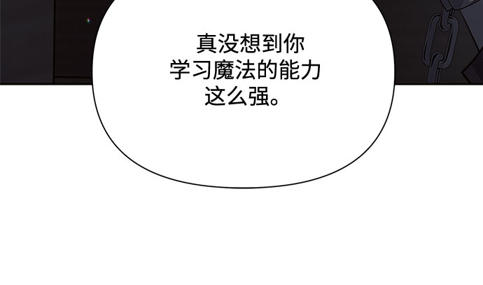 第15话48