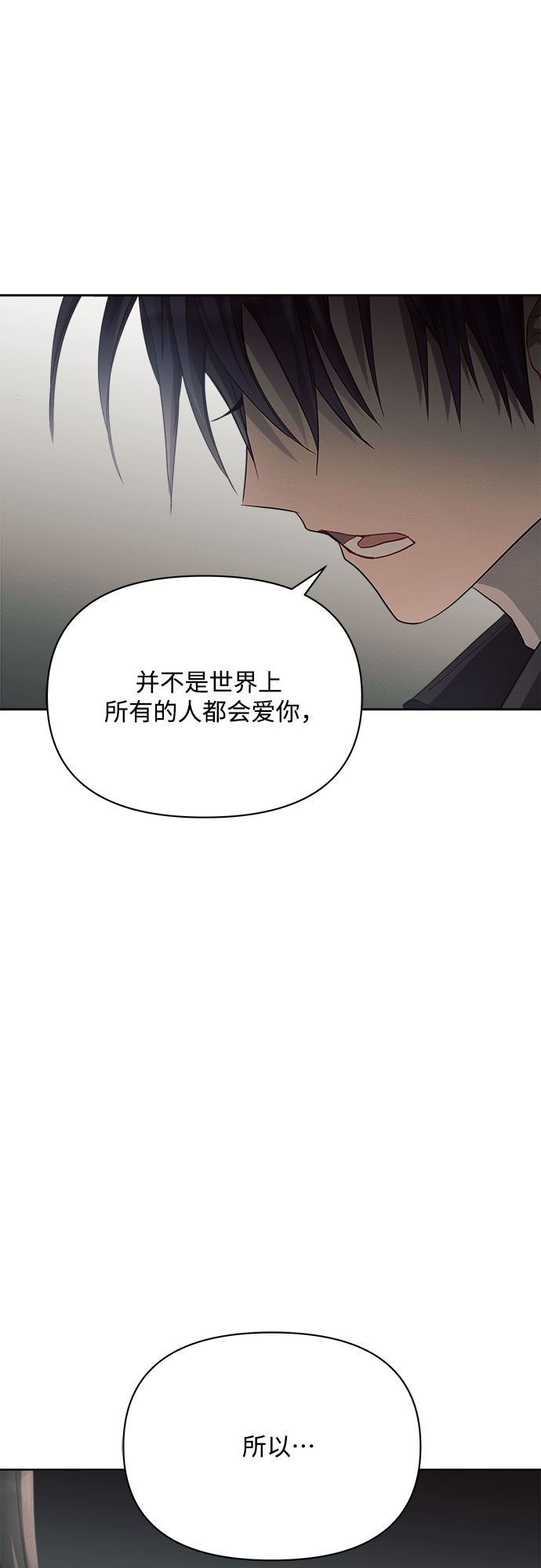 第15话28