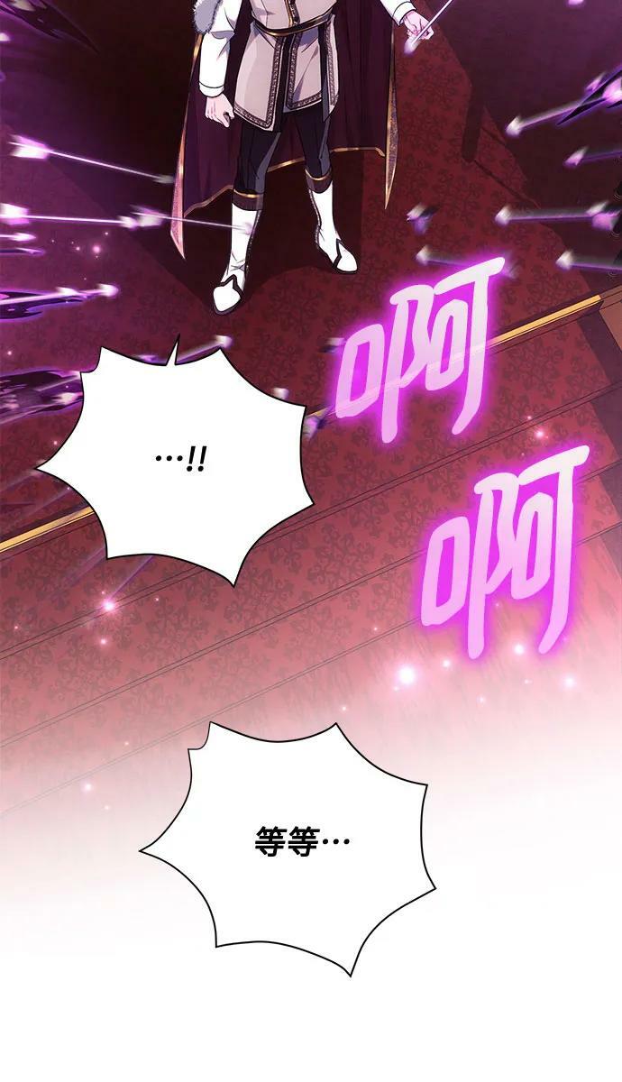 第44话40