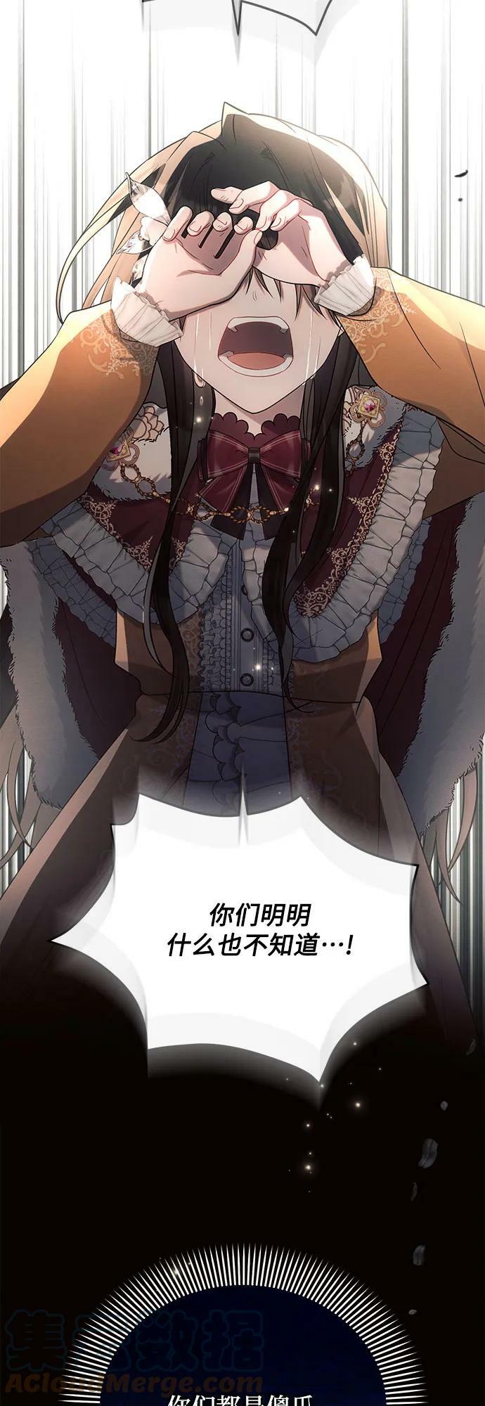 第34话78