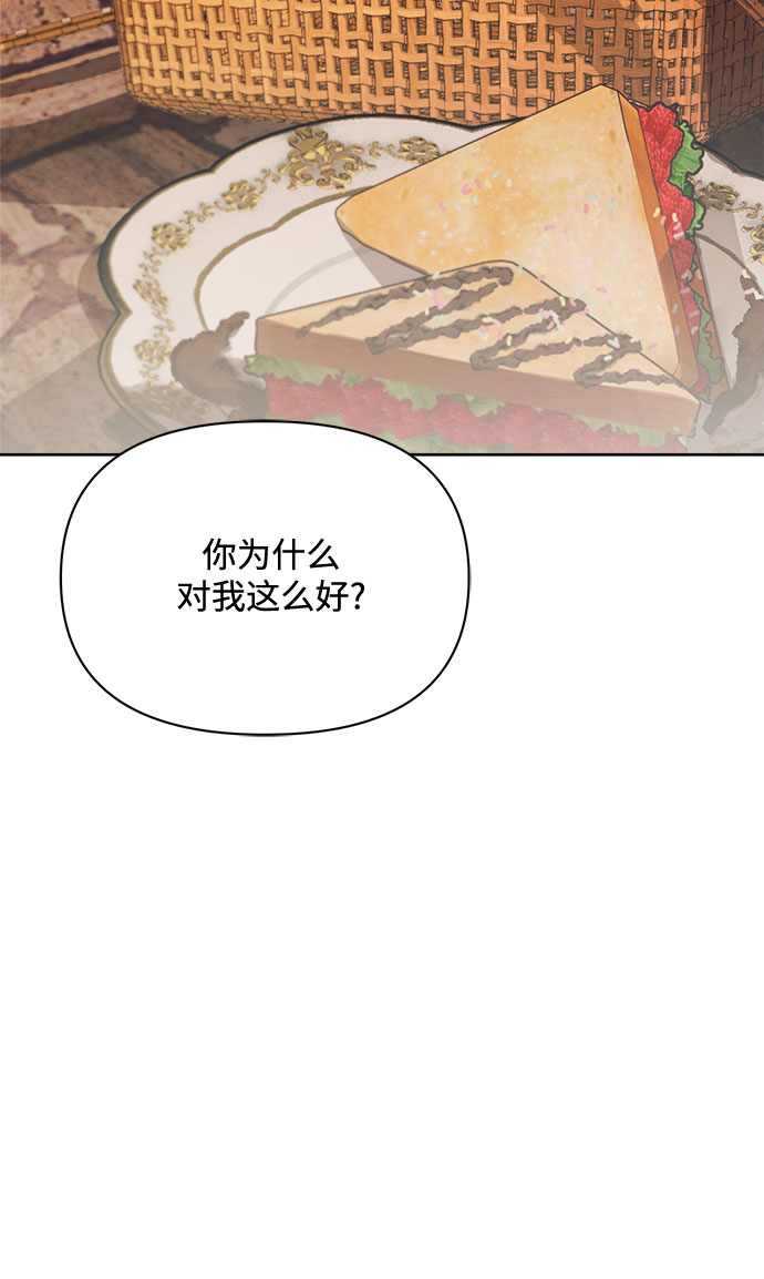 第6话58