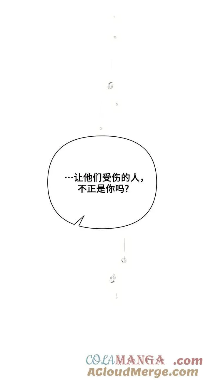 第93话15