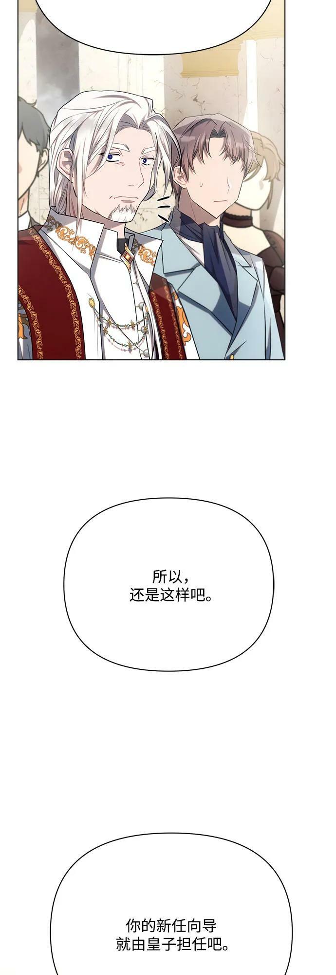 第35话55