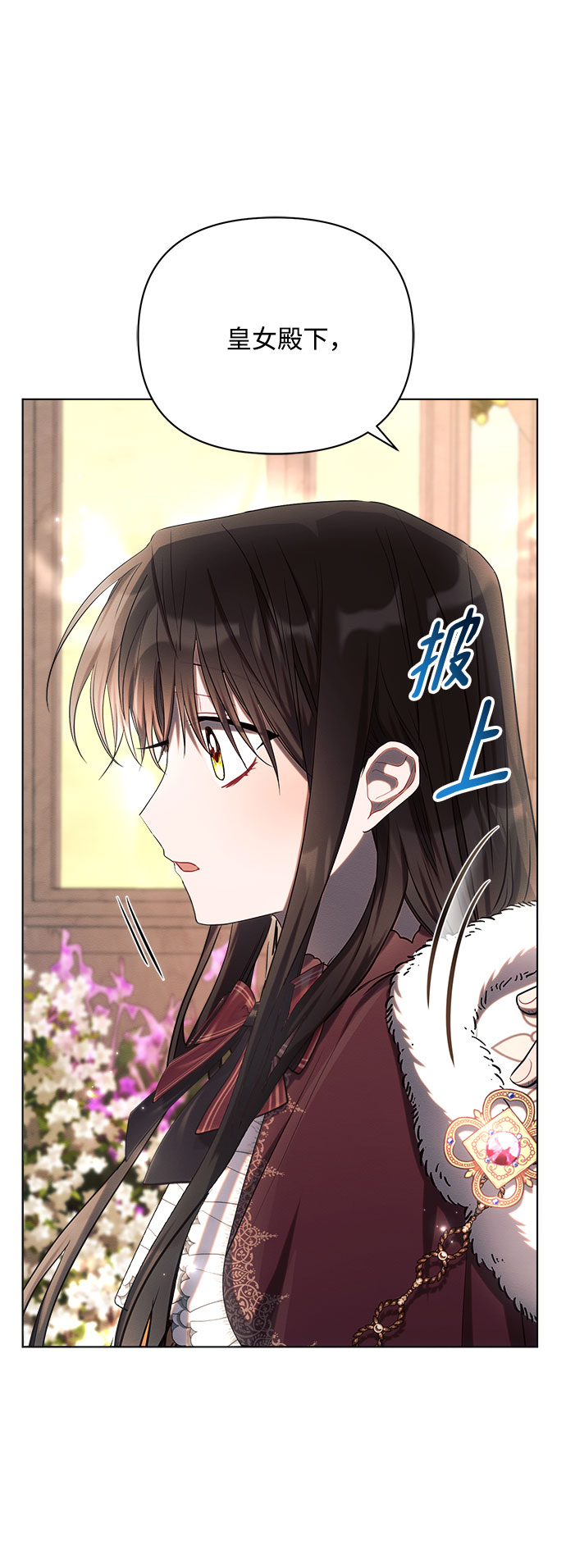 第27话62