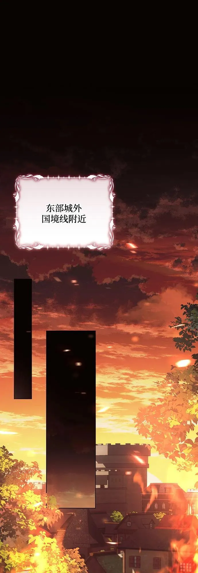第92话1