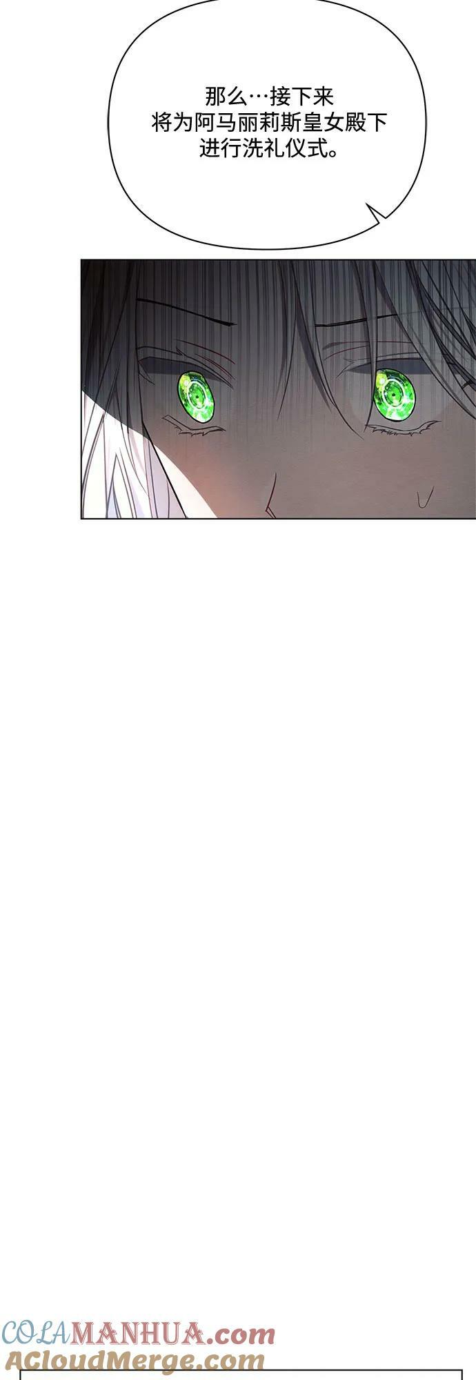 第49话24