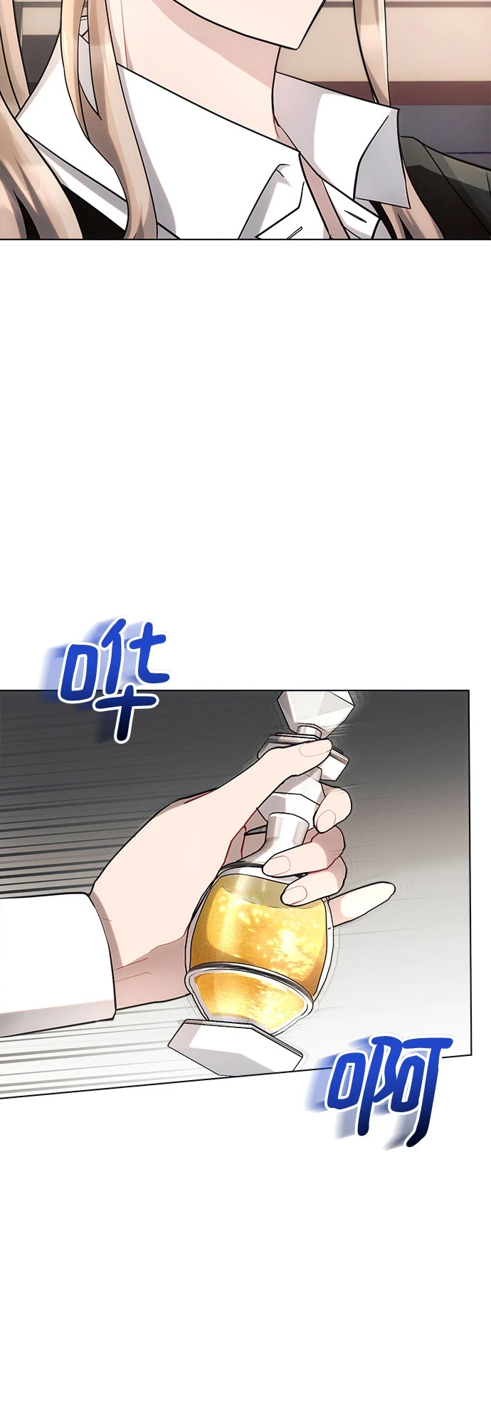 第31话58