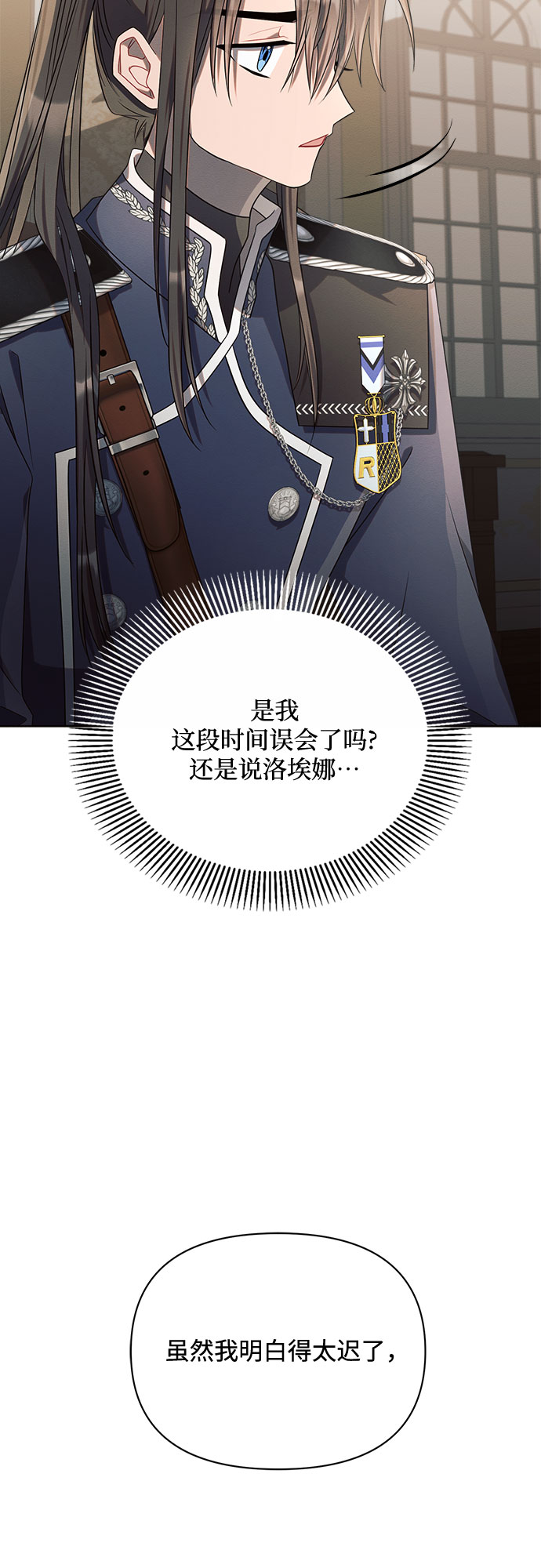 第17话62