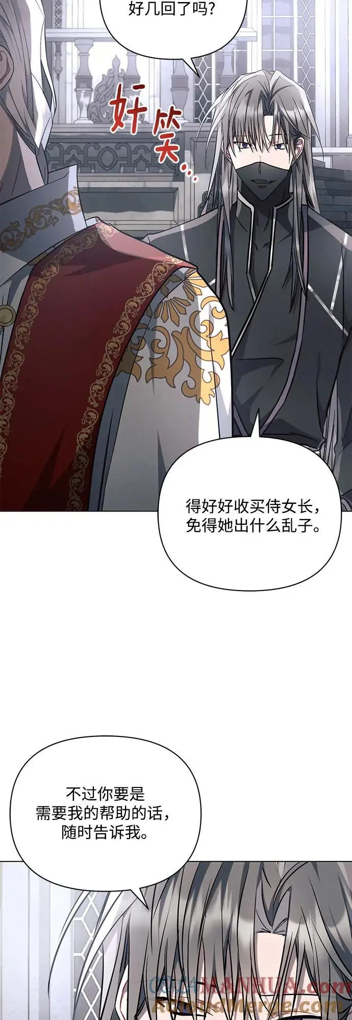 第68话57