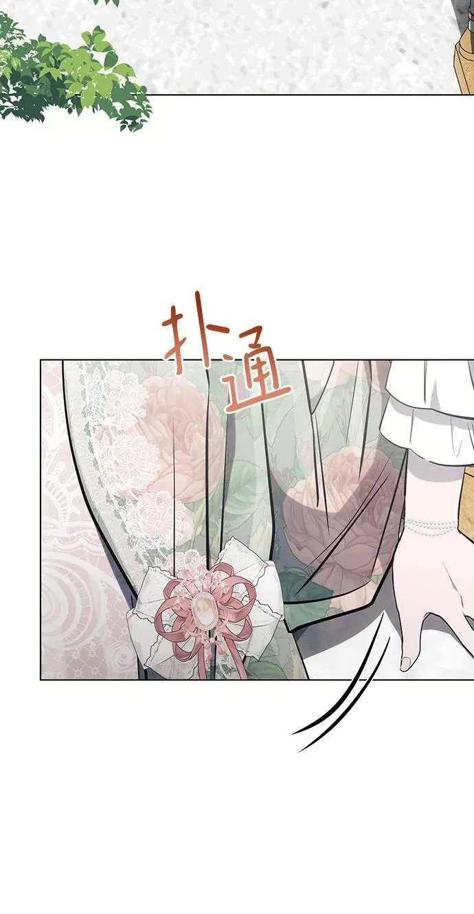 第86话55