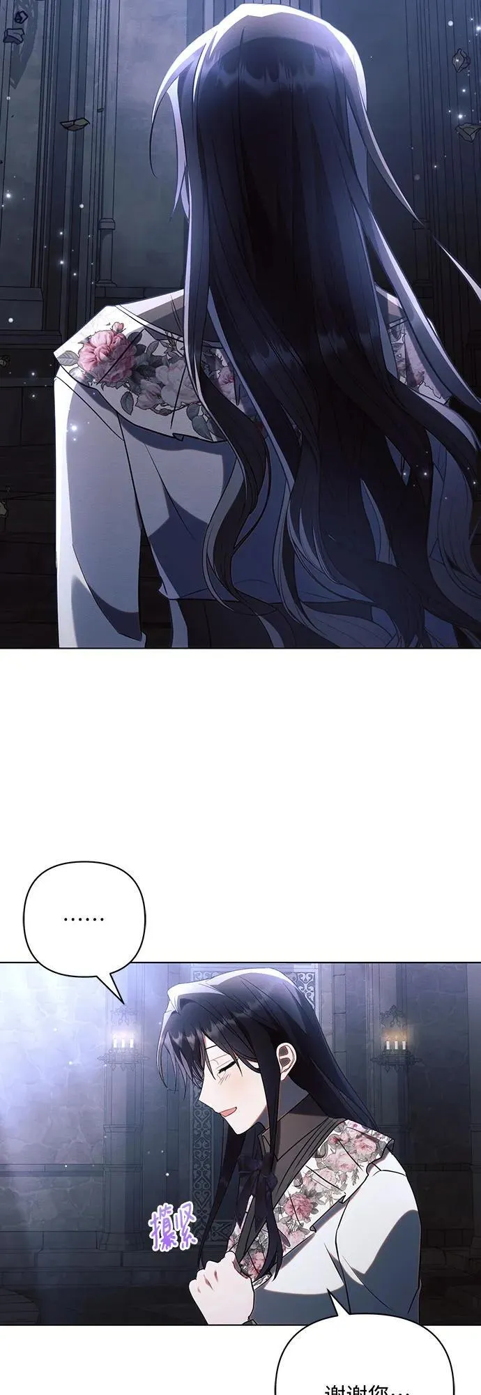 第93话47