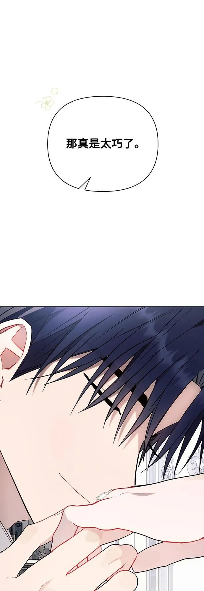 第95话50