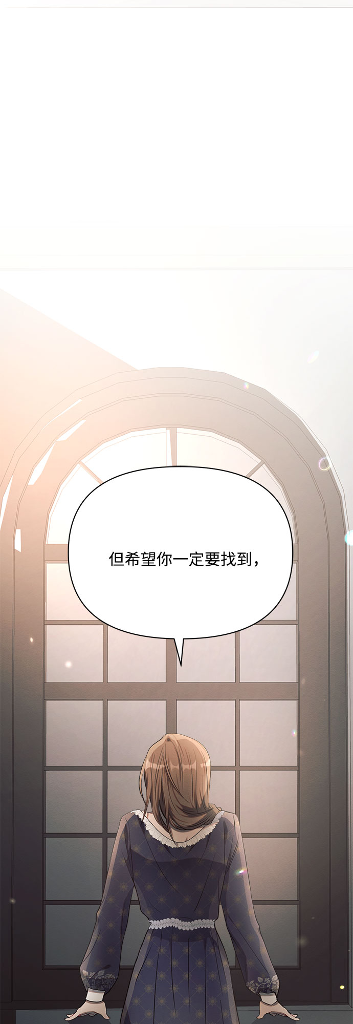 第17话64