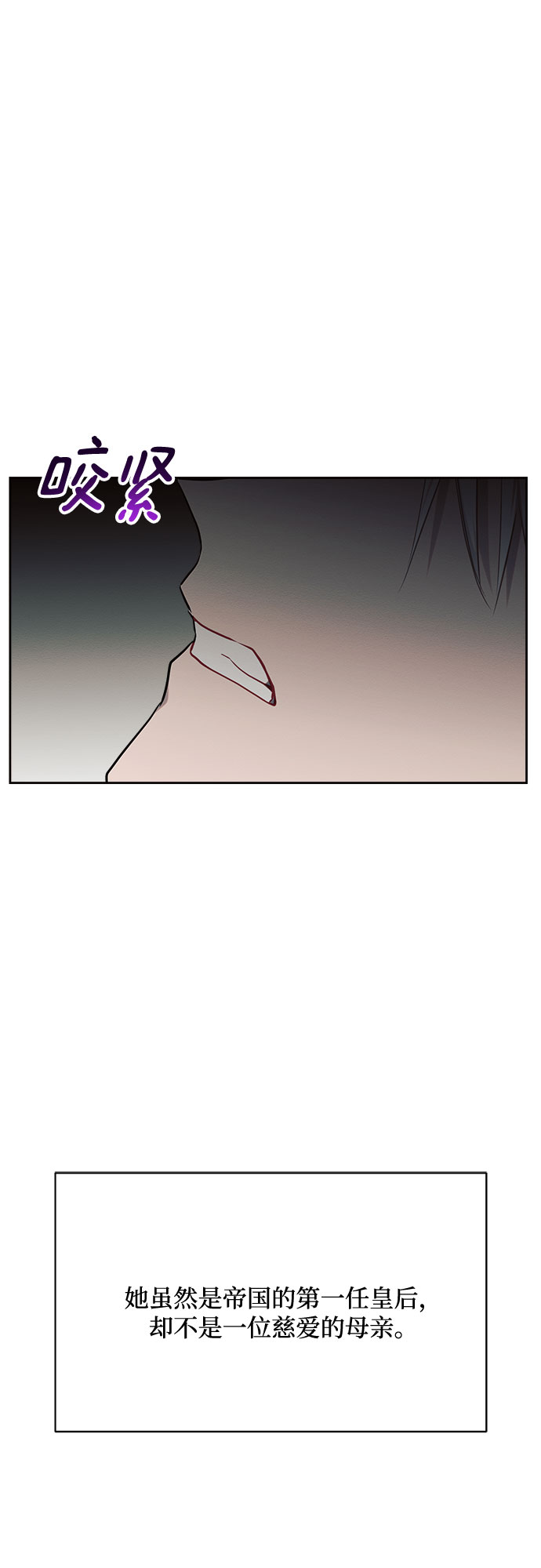 第9话42