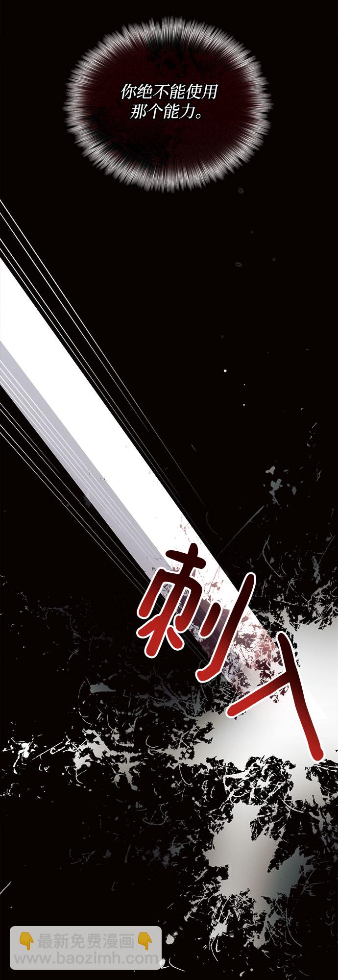 第19话24