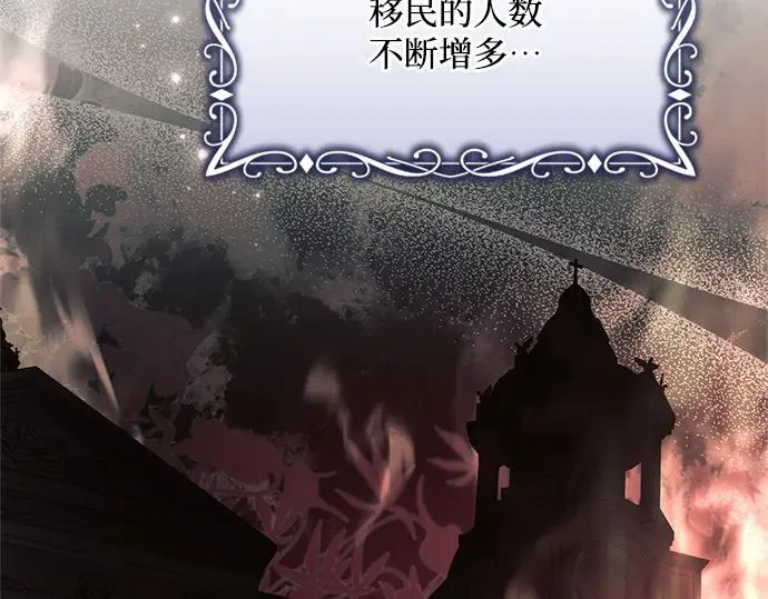 完结话73