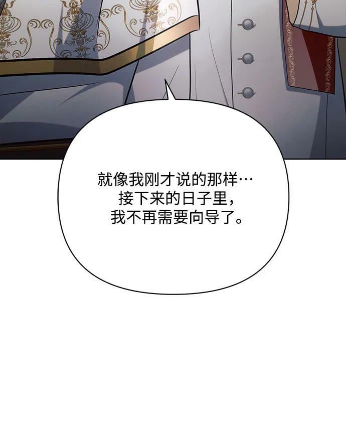 第35话41