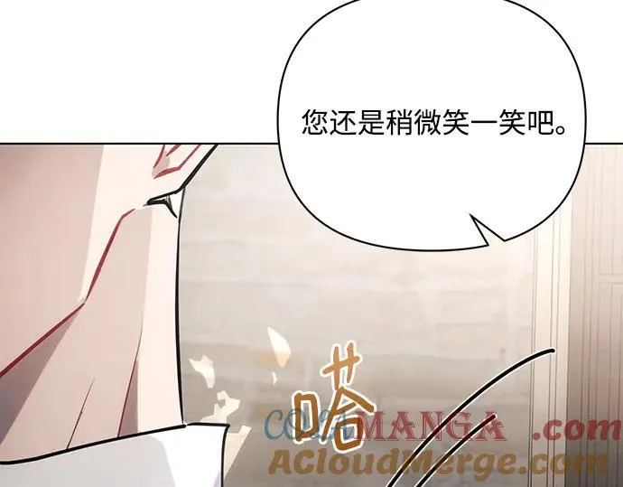 完结话60