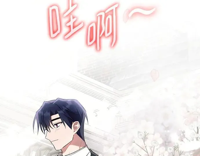 完结话211