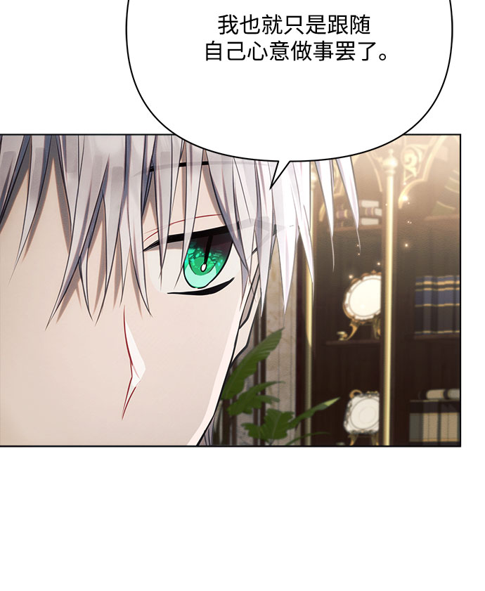 第28话50