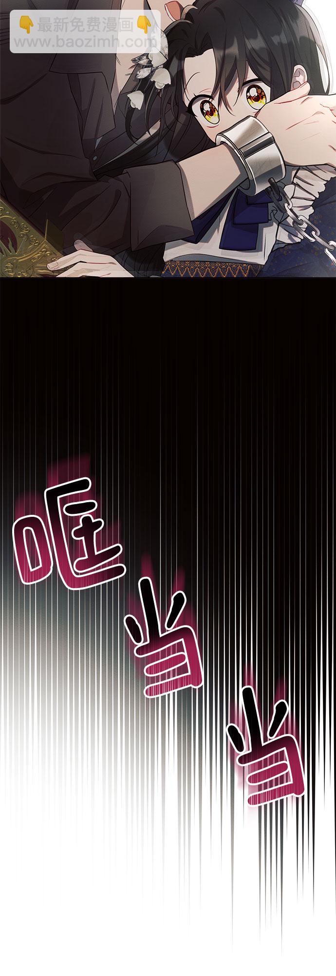 第3话55