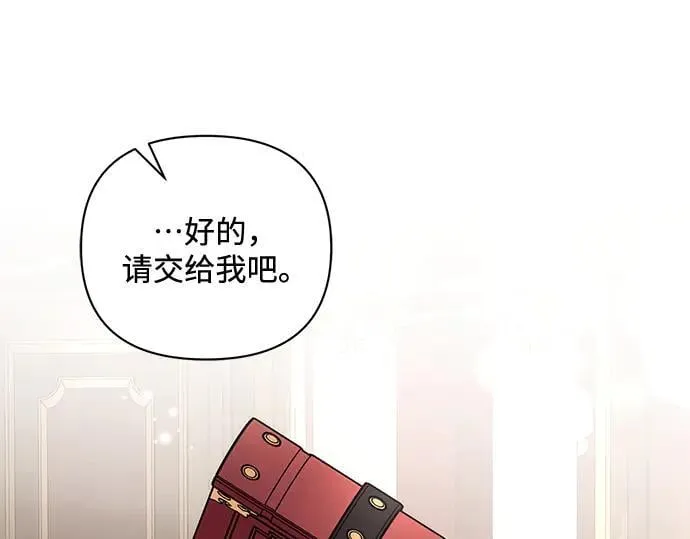 完结话18