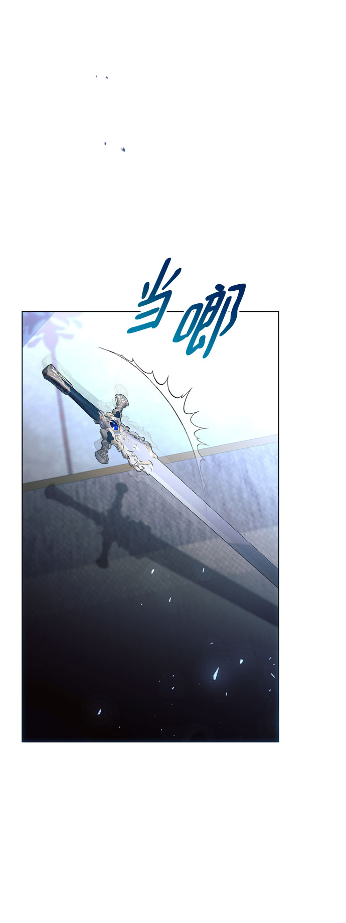 第20话68