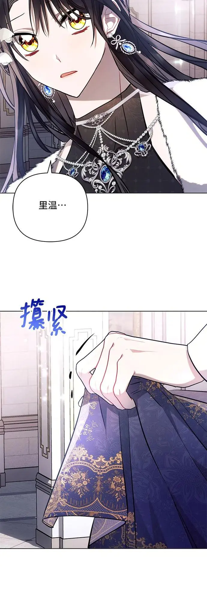 第62话32