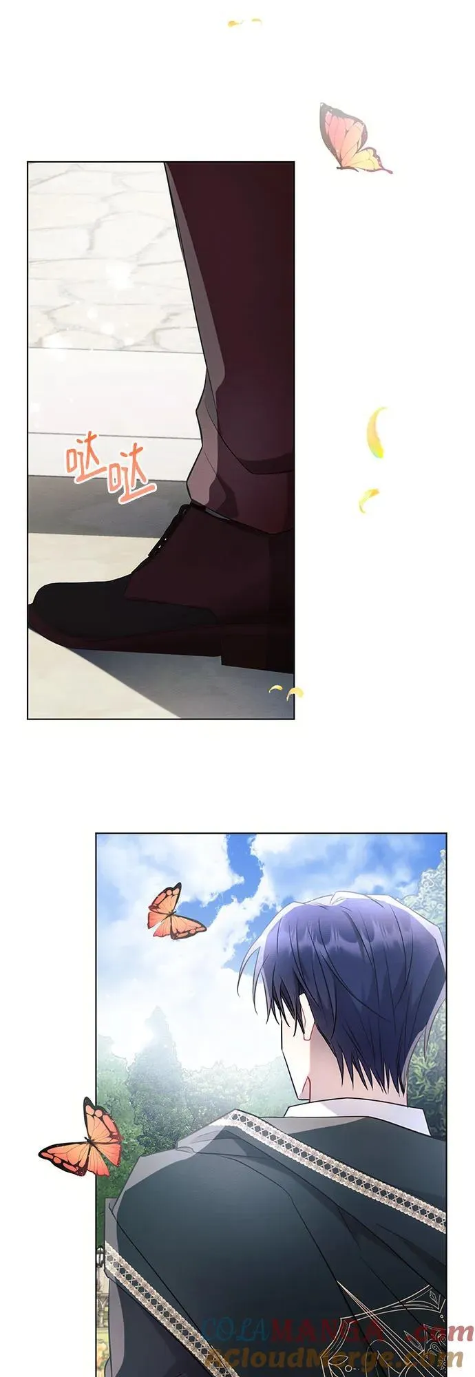 第90话12