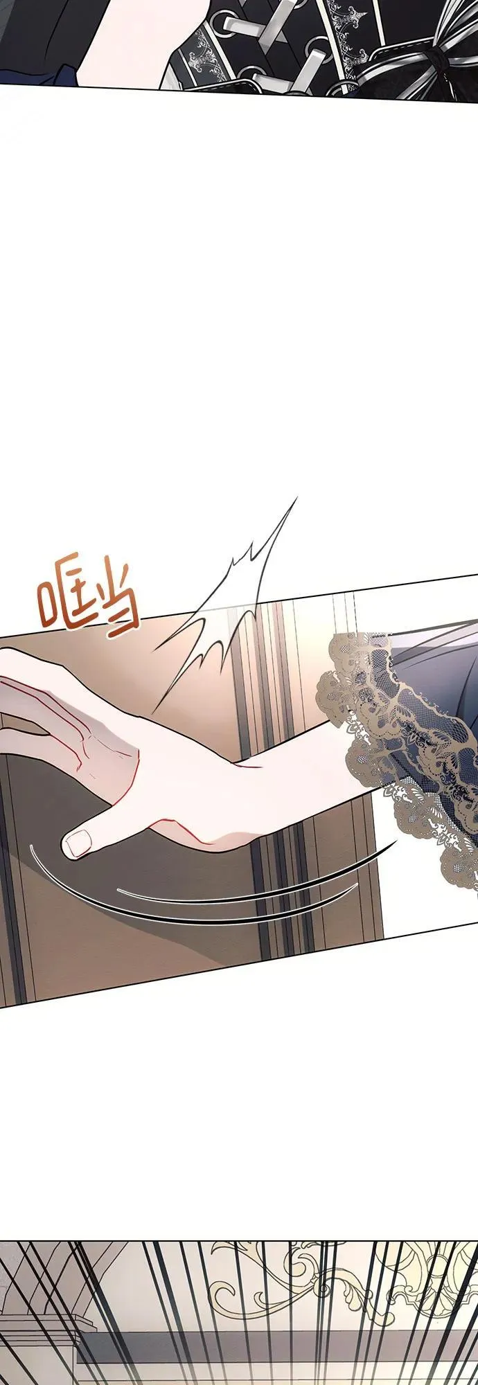 第84话32