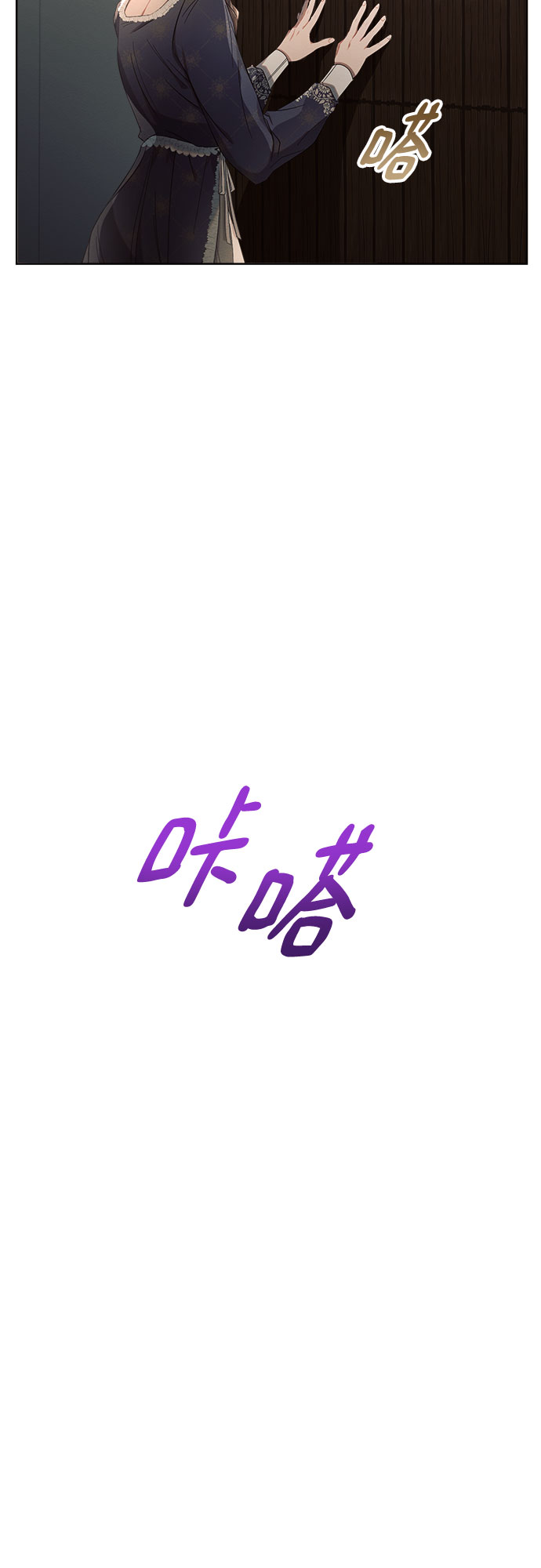 第17话7