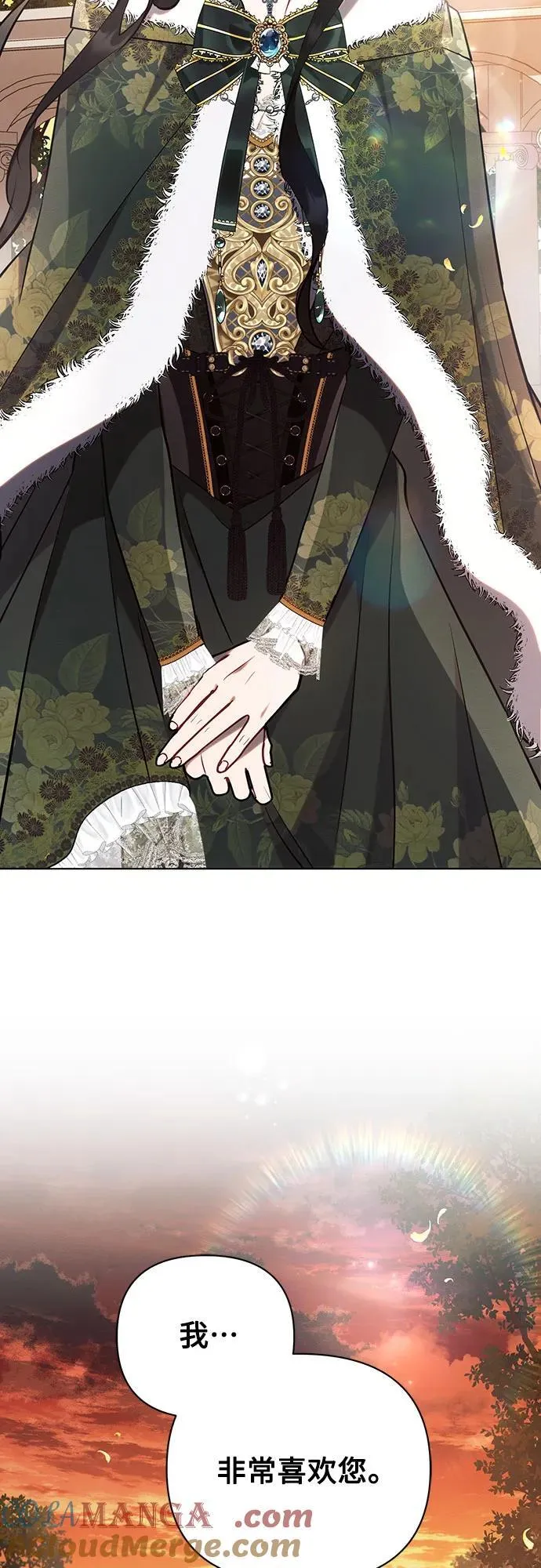 第83话48