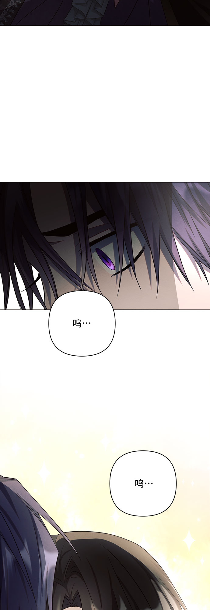 第15话35