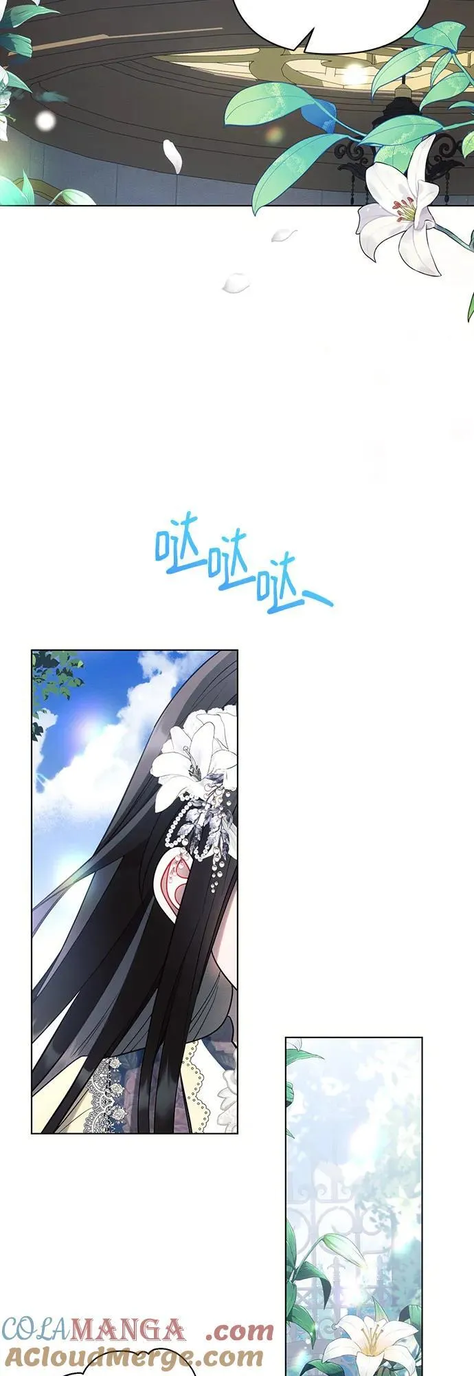 第92话24