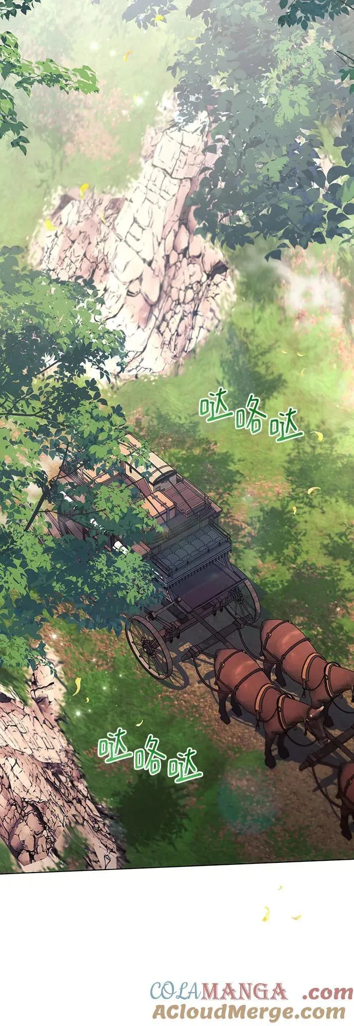 第85话27