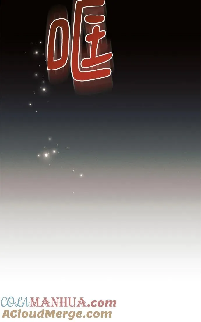 第73话30