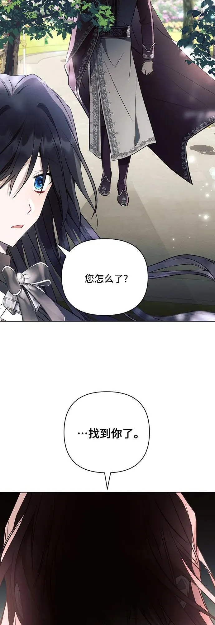 第91话19