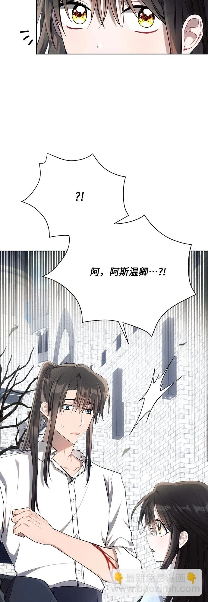 第31话52