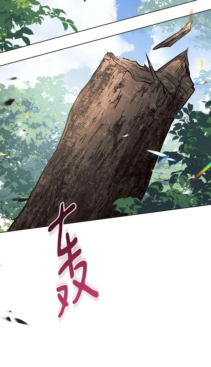 第91话46