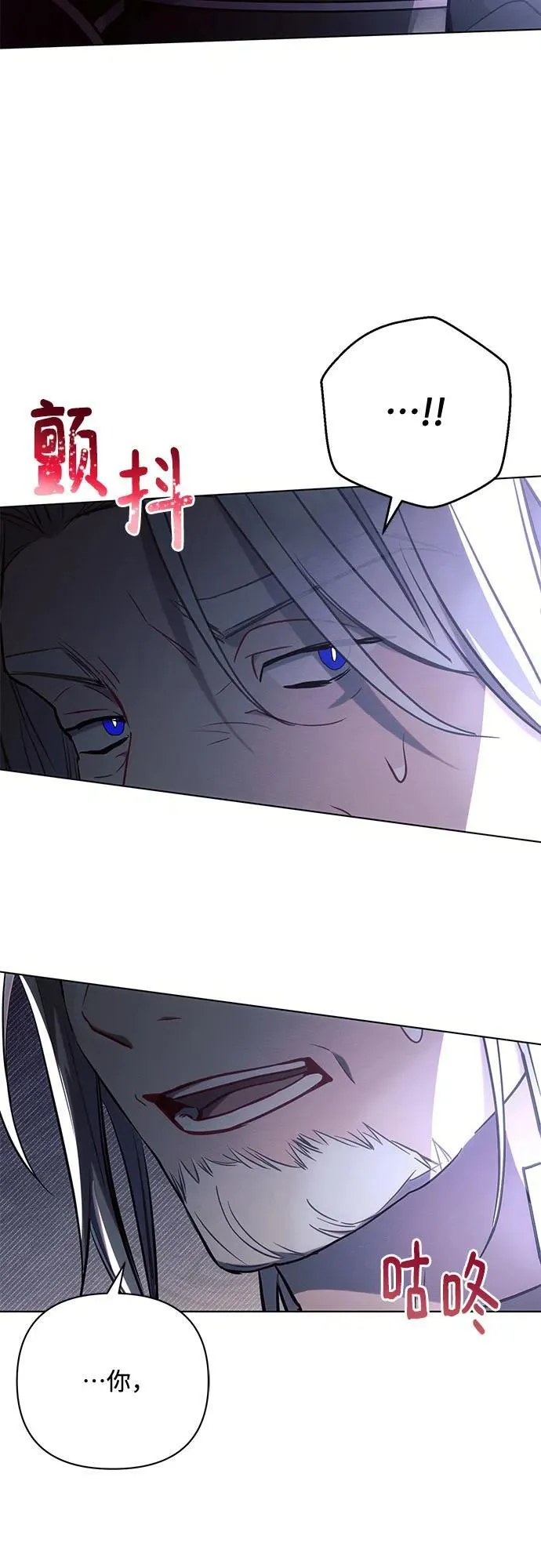 第76话17