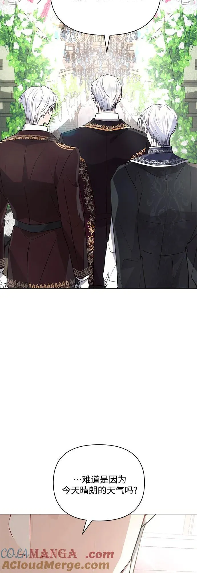 第95话24