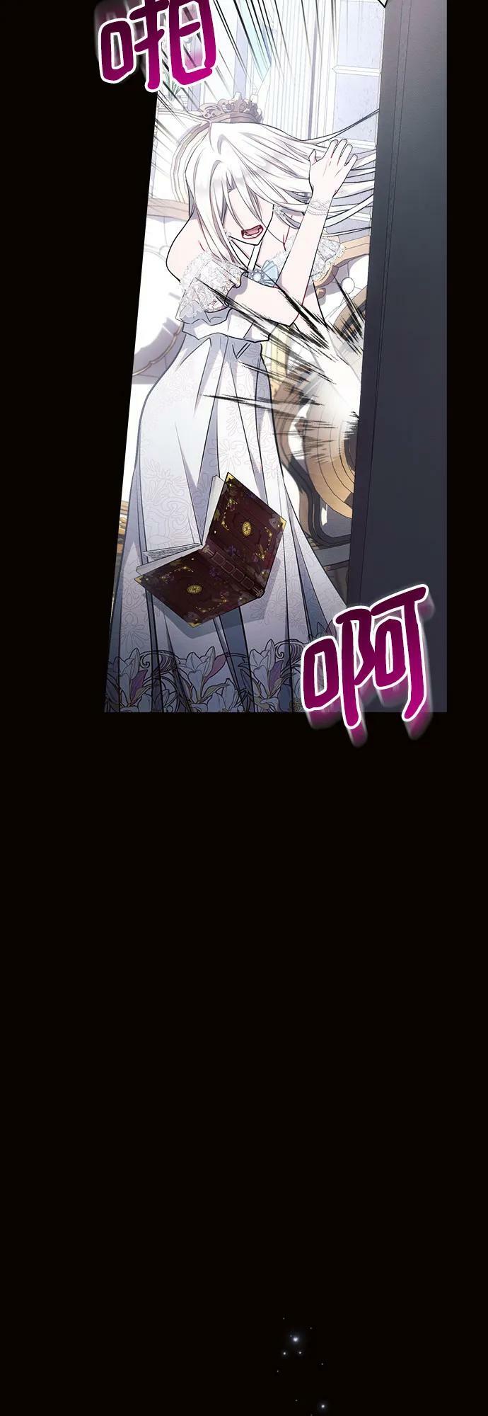 第45话55