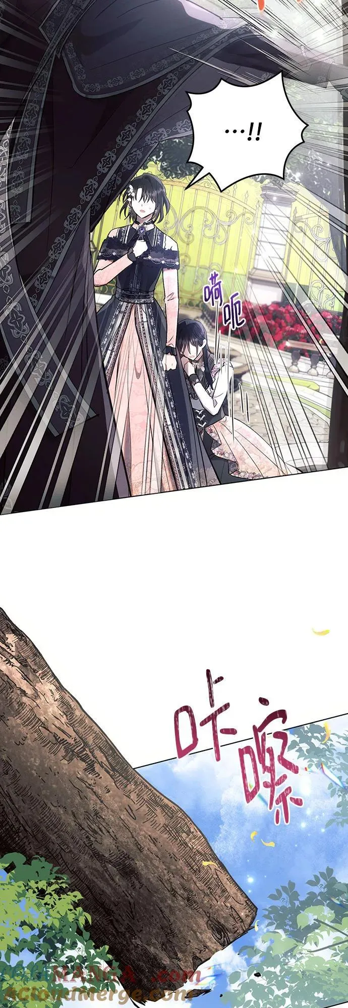 第91话45