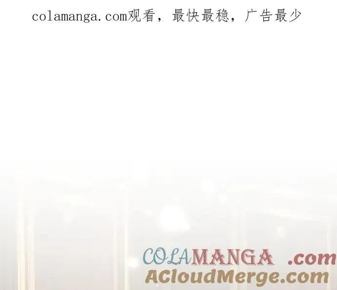 完结话0