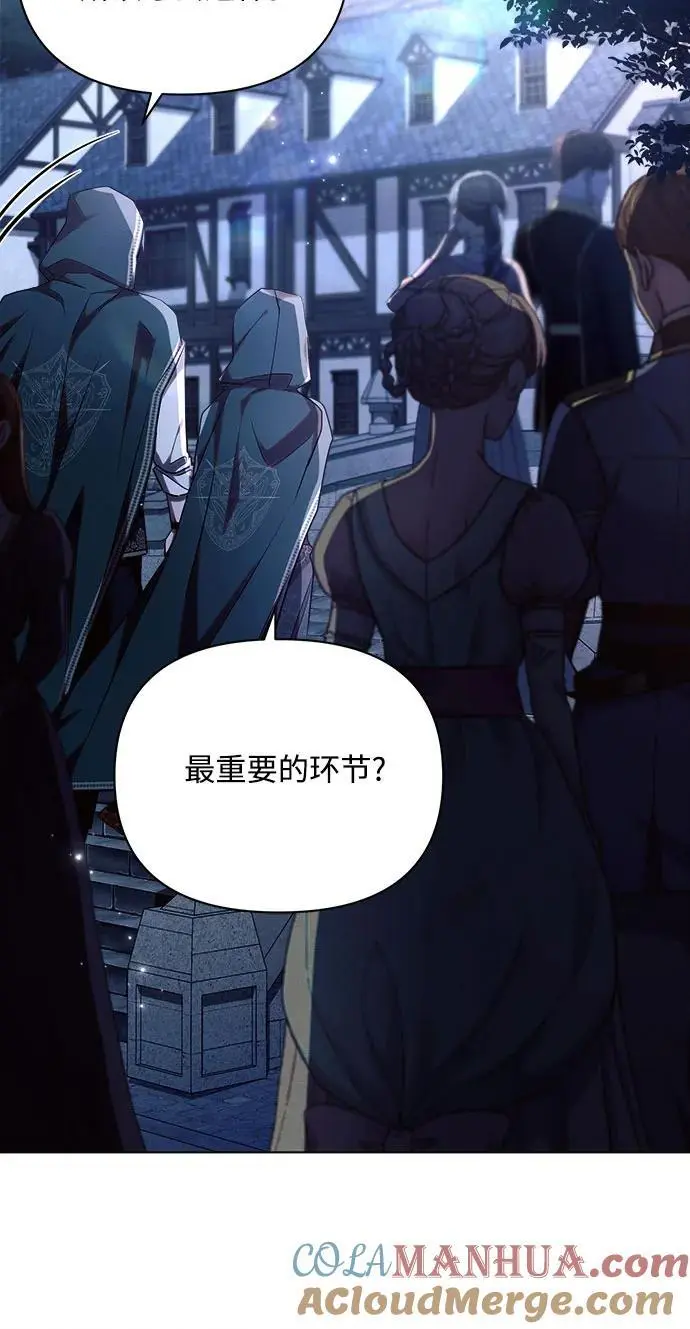 第53话39