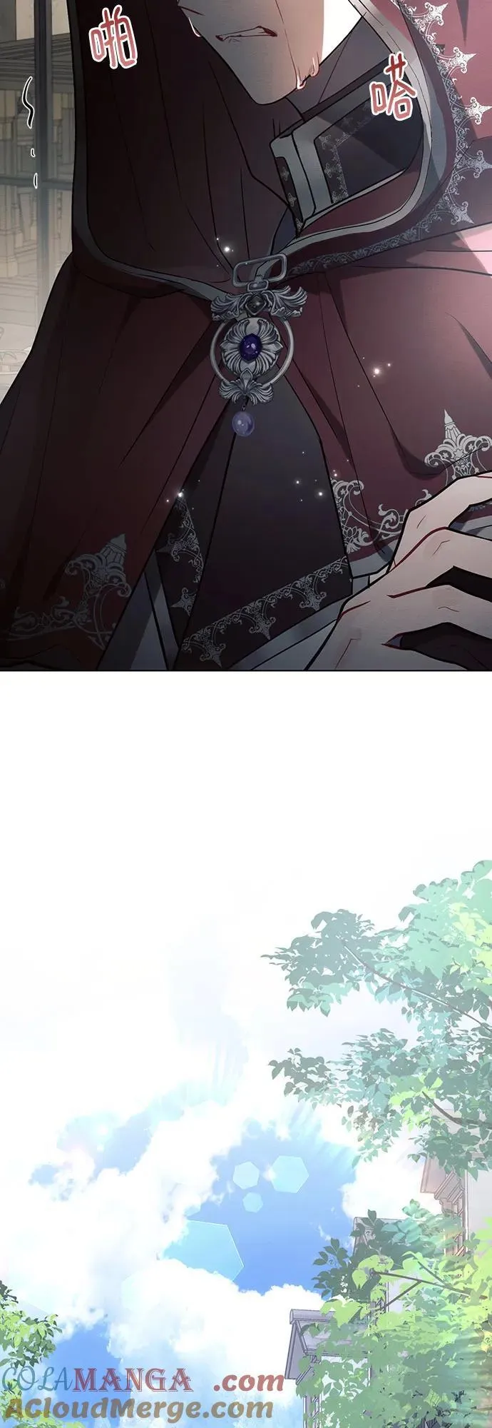 第85话24