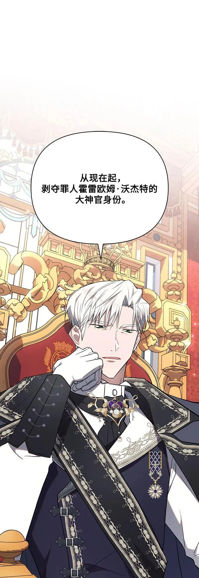 第83话1