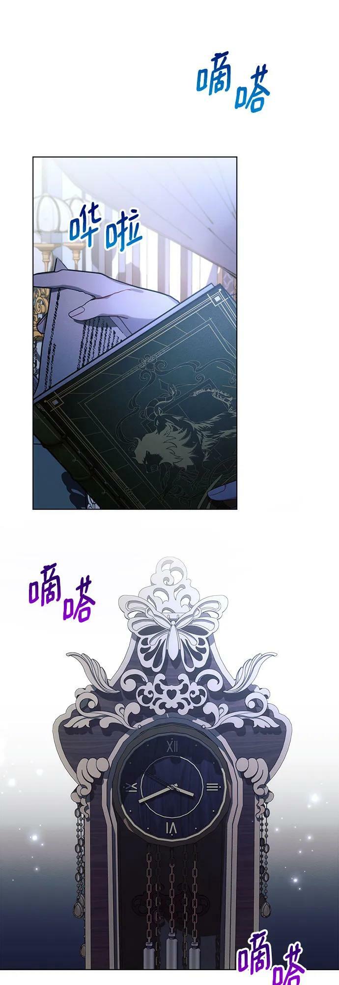 第45话37