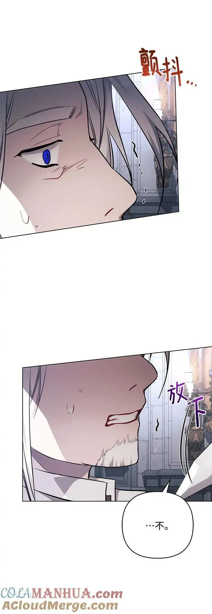 第69话12